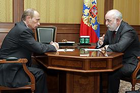 Фото: www.president.kremlin.ru