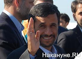 саммит шос президент иран махмуд ахмадинежад|Фото: Накануне.RU