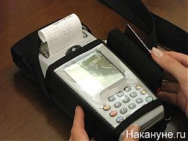 мобильный транспортный терминал электронный проездной|Фото:Накануне.RU мобильный транспортный терминал электронный проездной|Фото:Накануне.RU