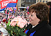 Фото: www.vitrenko.org
