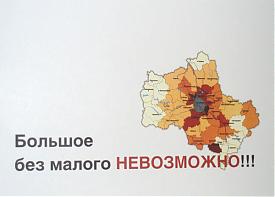 Фото: Накануне.RU