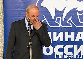 Фото: Накануне.ru