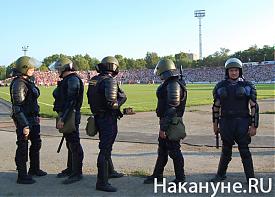 урал цска омон|Фото: Накануне.RU