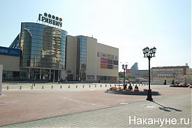 Екатеринбург ТРЦ Гринвич|Фото:Накануне.RU Екатеринбург ТРЦ Гринвич|Фото:Накануне.RU