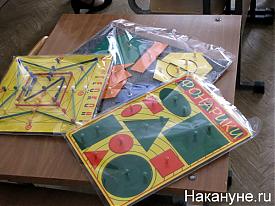 благотворительный фонд синара центр сопровождения образования особых детей пособие|Фото:Накануне.RU