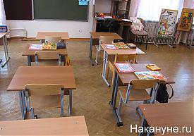 благотворительный фонд синара центр сопровождения образования особых детей пособие|Фото:Накануне.RU