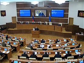 назначение губернатором Свердловской области Александра Мишарина|Фото:Накануне.RU назначение губернатором Свердловской области Александра Мишарина|Фото:Накануне.RU