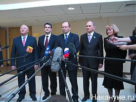 назначение губернатором Свердловской области Александра Мишарина|Фото:Накануне.RU