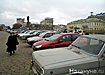 Фото: Накануне.ru
