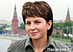 арефьева ирина владимировна шеф-редактор уотк ермак|Фото: Накануне.ru