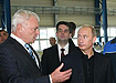 путин владимир владимирович на ммк|Фото: gubernator74.ru