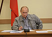 владимир путин|Фото:premier.gov.ru