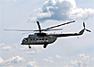 вертолет ми-8 авиакомпания ютэйр utair|Фото: Накануне.ru
