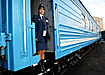 Фото: