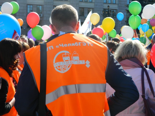 РџРµСЂРІРѕРјР°Р№ Р§РµР»СЏР±Р“Р­Рў|Р¤РѕС‚Рѕ:РќР°РєР°РЅСѓРЅРµ.RU