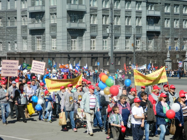 РџРµСЂРІРѕРјР°Р№|Р¤РѕС‚Рѕ:РќР°РєР°РЅСѓРЅРµ.RU