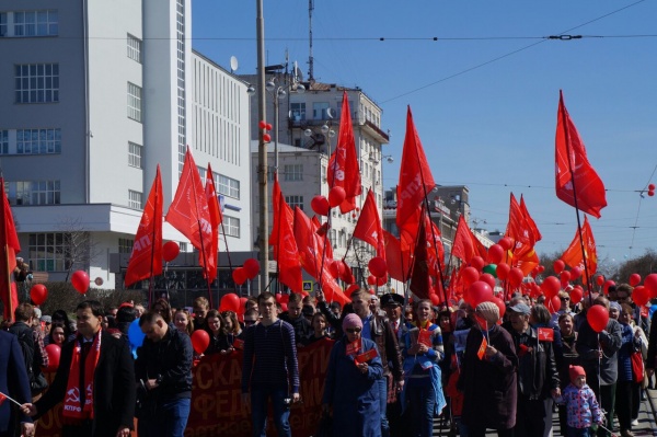 РљРџР Р¤ РјРёС‚РёРЅРі 1 РјР°СЏ РІ Р•РєР°С‚РµСЂРёРЅР±СѓСЂРіРµ|Р¤РѕС‚Рѕ:РќР°РєР°РЅСѓРЅРµ.RU