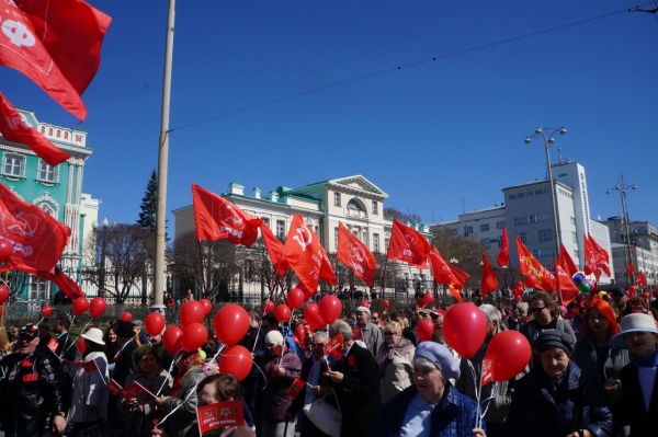 РљРџР Р¤ РјРёС‚РёРЅРі 1 РјР°СЏ РІ Р•РєР°С‚РµСЂРёРЅР±СѓСЂРіРµ|Р¤РѕС‚Рѕ:РќР°РєР°РЅСѓРЅРµ.RU