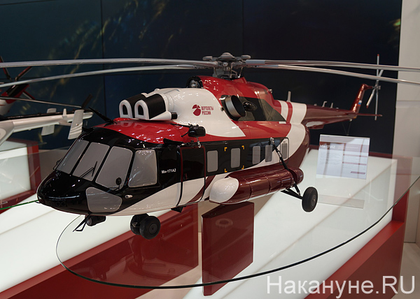 иннопром, Вертолеты России|Фото: Накануне.RU