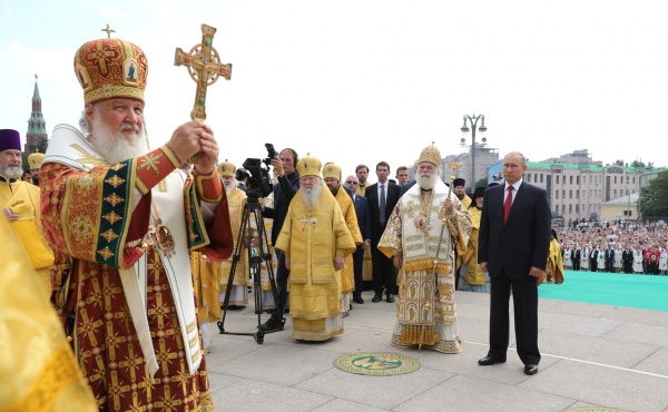 Владимир Путин, патриарх Кирилл, торжества, крещение Руси, Москва|Фото:kremlin.ru