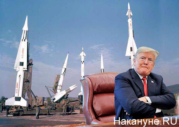 коллаж, Трамп, ракеты, РСМД|Фото: Накануне.RU