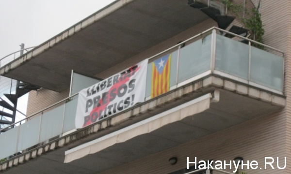флаг Каталонии, протест|Фото: Накануне.RU