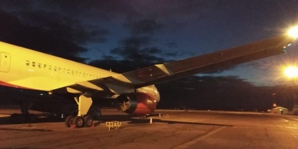 Boeing 757-200 Azur Air|Ð¤Ð¾Ñ‚Ð¾:zapsib-sut.sledcom.ru