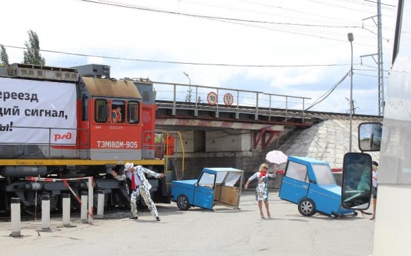 Ð¶ÐµÐ»ÐµÐ·Ð½Ð¾Ð´Ð¾Ñ€Ð¾Ð¶Ð½Ñ‹Ð¹ Ð¿ÐµÑ€ÐµÐµÐ·Ð´|Ð¤Ð¾Ñ‚Ð¾:zszd.rzd.ru