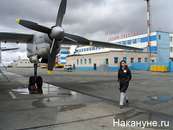 Ð½Ð¾Ð²Ñ‹Ð¹ ÑƒÑ€ÐµÐ½Ð³Ð¾Ð¹ Ð°ÑÑ€Ð¾Ð¿Ð¾Ñ€Ñ‚ ÑÐ³ÐµÐ»ÑŒÐ½Ð¾Ðµ|Ð¤Ð¾Ñ‚Ð¾: ÐÐ°ÐºÐ°Ð½ÑƒÐ½Ðµ.ru