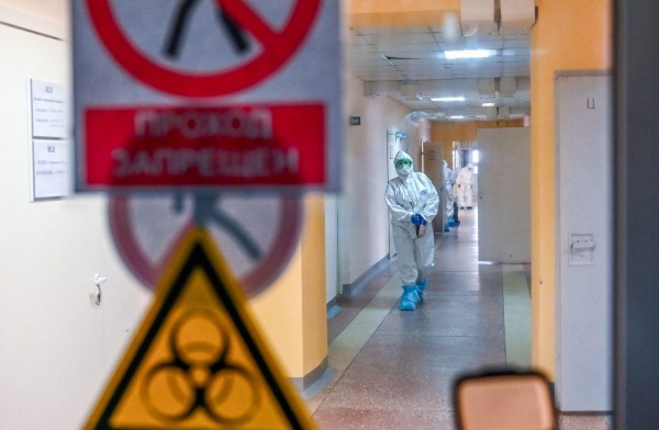 лаборатория, стопкоронавирус, инфекция, знак, больница|Фото: пресс-служба РМК