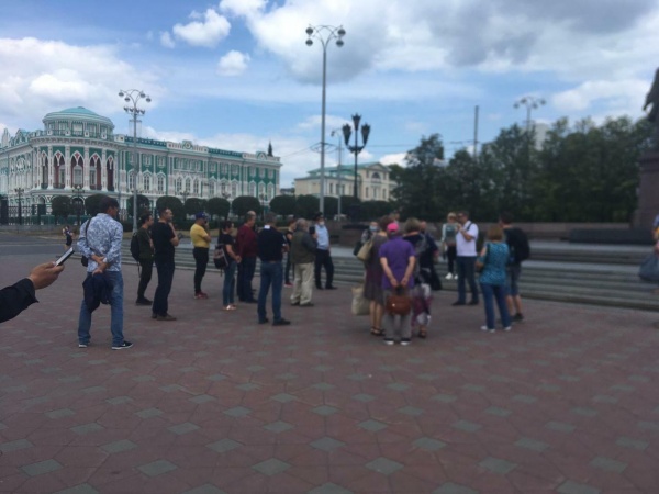 Пикет Яблока в поддержку Сергея Фургала в Екатеринбурге 25.07.20.|Фото:Накануне.RU