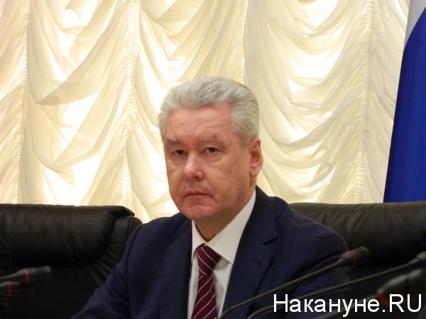 Сергей Собянин В Молодости Фото Сергей Собянин В Молодости Фото